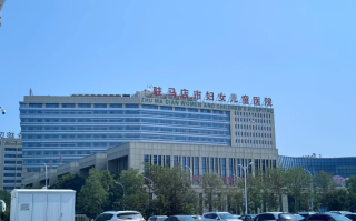 铜川市驻马店入职体检服务