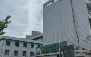 铜川市菏泽入职体检服务