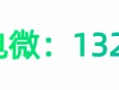 铜川市联系我们