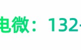 铜川市联系我们