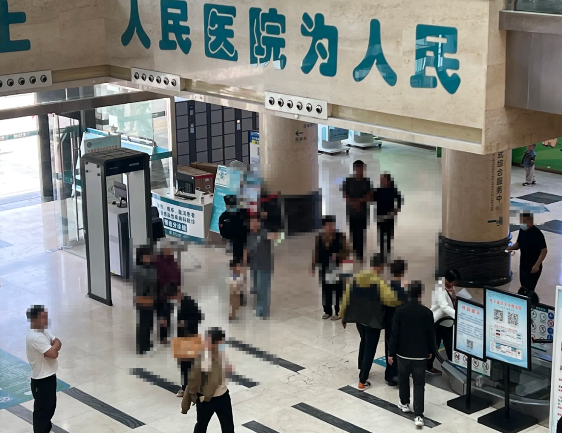 铜川市周口入职体检服务-第1张图片-代解忧